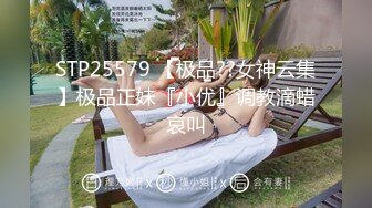  大奶人妻 穿着情趣连体黑网丝袜 在酒店被无套输出 这对雪白大奶子超诱惑