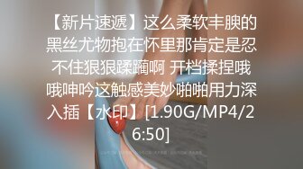 91妇科圣手勾引人妻。露脸佳作，多姿势爆炒、聊天记录流出，真骚啊这娘们，应该查查孩子是谁的了！