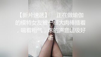 极品人形小母狗【Cc重制版】绝版福利，花式调教露出肛塞口交M腿狗链吃烟灰喝尿 (1)