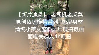 情侣做爱完美自拍