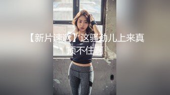 天美传媒TMW185巨乳房仲为了业绩出卖性感肉体