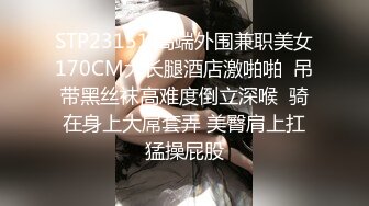 [2DF2]高颜值性感黑衣妹子啪啪，穿上露屁股情趣装上位骑坐站立后入猛操 [BT种子]