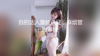 onlyfans【hirarilily】重口味~户外露出~完整版【NV】 (485)