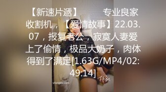 开奔驰的骚浪人妻带我去开房，最后内射