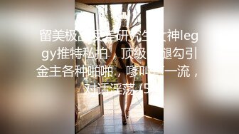 高颜值女神级妹子黑色吊带长裙前凸后翘奶子揉捏舔吸啪啪狂操猛力叫床