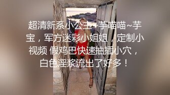 足疗人妻 我就在外面蹭蹭不进去！