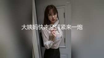 ?双模出击? 极品唯美情色艺术尤物▌妍妍x果宝宝▌万圣节典辑 不给阳具就捣蛋 互舔揉乳引爆荷尔蒙