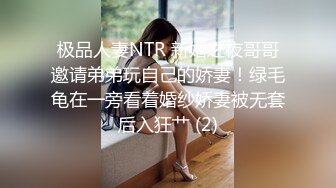 清纯童颜萌妹约炮友啪啪