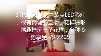 《女神嫩妹足交控必备》最新666元电报群福利~珠海美腿玉足小姐姐推特网红LISA私拍完~龟责榨精裸足丝袜推油精射 (3)