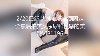 ⚫️⚫️牛逼坑神一个固定一个移动，商业城双机位偸拍女厕所，多位女性入镜被拍，高冷女主管的阴毛有些长啊