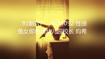 《土豪高价私定??露脸福利》清纯美女网红反差小姐姐【5点点】线下私拍，淫声浪语私处特写紫茄子紫薇冒水白浆泛滥撸点超高