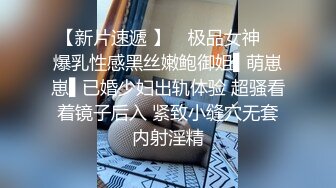 分享老婆被3p，看着老婆被单男灌浆，白沫沫操得下体不堪，老公：‘哎呦呦，骚逼爽了吗。