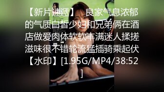 STP33133 约了个亚籍性感妹妹，一对奶子很挺，埋头吃屌，近距离特写一顿操