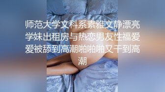 SWAG 不給糖就搗蛋？這次真的遇到搗蛋的粉絲了乳糖、糖汁一應俱全