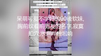 【OnlyFans】2023年6月约啪达人粉味芒果，炮王与多个妹子双飞群P3P，大奶少妇，娇小嫩妹，长腿御姐，艳福不浅 69