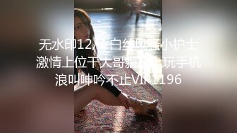 大神潜入大学女厕偷拍穿着粉色大T恤美女学姐的大黑鲍