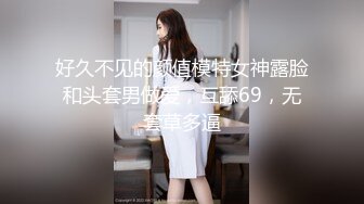 2024年【我在上戏学表演】女神爱书法，爱跳舞，才女加美女，身材还一级棒，水汪汪的穴让人看了秒硬