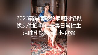 2024-4-17【大吉大利】背带裤丰满外围，外表甜美高颜值，镜头前吃屌，大肥臀骑乘位