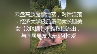 与老婆的真实自拍