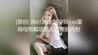 ✿反差骚学妹✿清纯小仙女〖ssrpeach〗小屁股紧实又翘挺趴床上迎接大肉棒冲刺暴力后入小翘臀清凉纯欲风主打反差