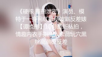 极品长发美女陪纹身猛男啪啪自拍(可惜好白菜了)