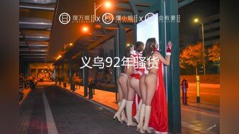  高挑长发白衣长裙女神 一张高级脸 啪啪最投入的美女&amp;nbsp; 性欲居然比男猪脚还强 那真实的叫床和高潮的反应 不是能装的