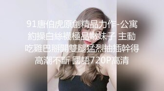 我和小骚妻