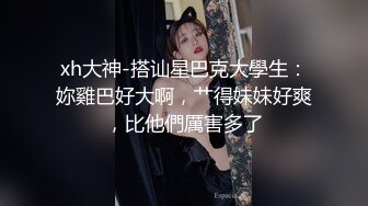 【乱伦史上封神力作❤️与亲姐姐的不伦之恋-后续4】漂亮姐姐完美露脸❤️日常爆操亲姐姐 解锁各种姿势