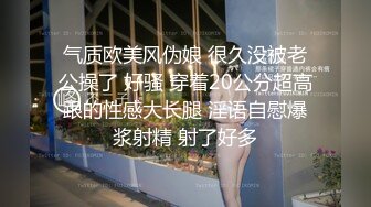 后入郑州纹身女