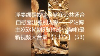 文轩探花小陈头代班第二场约了个牛仔短裤萌妹子啪啪，舌吻摸奶调情侧入后入骑坐姿势换着操