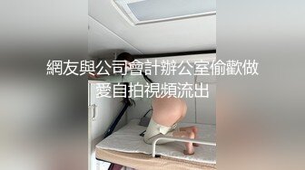 果哥白金视频尤果网模特筱慧性感老师上生物课和面具学生模拟做爱1080P高清原版