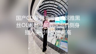 小别似新婚B