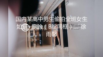 麻豆传媒MAD-017-贵妃裙下臣后妃侍卫欢愉偷情-文冰冰