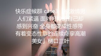 【婉婉想要】新人19岁学生妹，淫荡的小母狗~无套啪啪~后入拽着头发操，在镜子前看尤物高潮嚎叫，超震撼刺激 (4)