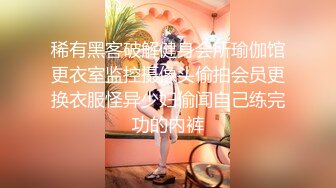 无水印11/30 尤物女神无毛超粉美穴玻璃棒自慰翘起美臀让人欲罢不能VIP1196