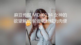 寂寞人妻插着一根不够还要一根按摩