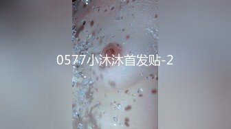 麻豆传媒代理新作《夜店捡尸猛烈激操》无套怼着爆操极品纹身美女