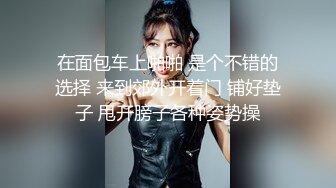 圈中甜美小妖Ts董宣彤：黑丝豹纹美妖。干死我，啊啊啊嗯嗯嗯，我要射了，射得好多啊。被哥哥狂干菊花、狂撸仙女棒，超爽！