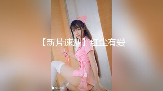 大宝寻花探会所返场KTV极品女，胡子男加入激情3P大战