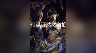 11月新品分享，推特韵味十足，良家露脸少妇【阿莉】居家不雅福利，调教炮机紫薇啪啪 (1)