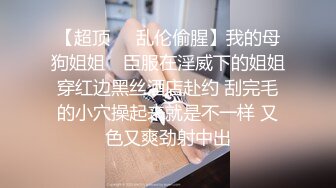 偷拍邻居家大女儿洗澡直接蹲在地上尿全部尿在自己脚上了