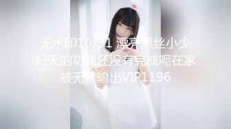 【实战型剧情啪啪❤羞涩女神】休假時偷偷打工卻遇到老司機