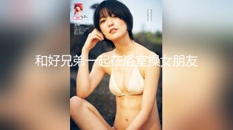 麻豆传媒 无套系列 MM074 花莲性爱之旅 吴梦梦