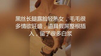 一天开三炮，每场都无套内射，真是服了【Avove】帝都人气小情侣，淫荡异常性瘾严重，收益天天上榜单