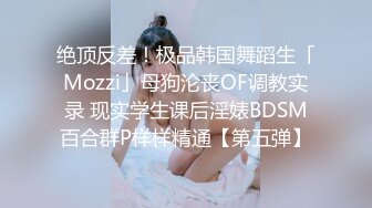   女神级粉衣牛仔裤小姐姐 身材真给力笔直苗条大长腿 约到酒店把她脱光光美滋滋品尝