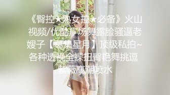 KTV 女厕偷拍短发女神的 丰满小嫩鲍