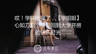 ⚫️⚫️云盘高质泄密！青春学生百合情侣各种日常淫乱自拍，假小子除了没有老二其它完全男性化，啪啪手法娴熟