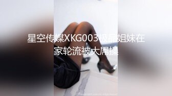 【上集】网红小邓伦,超帅巨吊爆射