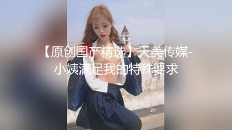 极品超嫩推特网红美少女▌懒懒睡不醒▌萝莉小僵尸玩弄粉穴 女上位抽插爆浆 颤栾美妙高潮