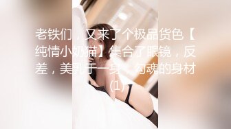 2024年6月，学生妹挺叛逆，【你的白月光】，在宿舍就把欲望写脸上了，极品美穴，身材一流很挑逗！